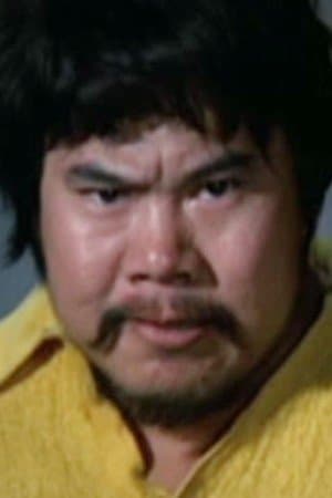 Fan Mei-Sheng profile