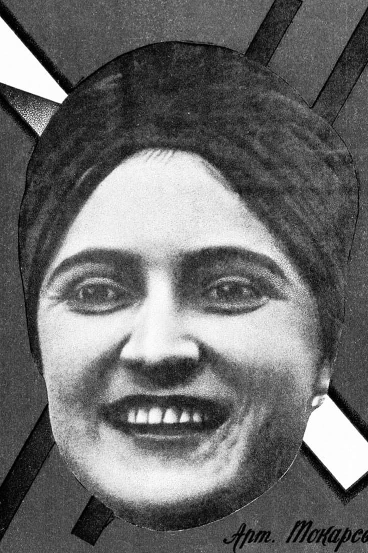 Tatiana Tokarskaya profile