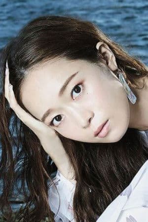 Wakana profile