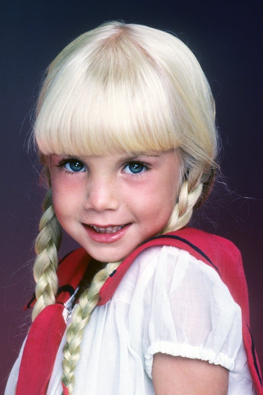 Heather O'Rourke profile