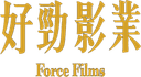 Force Films