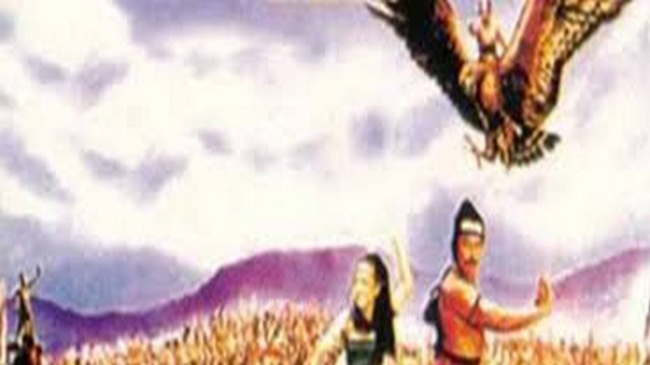 Saur Sepuh: The Knight of Madangkara backdrop