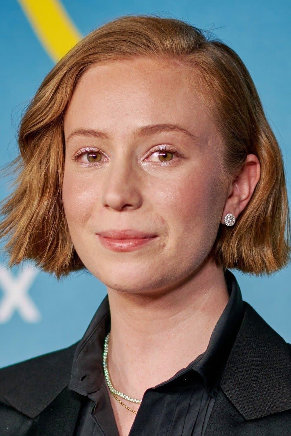 Hannah Einbinder profile