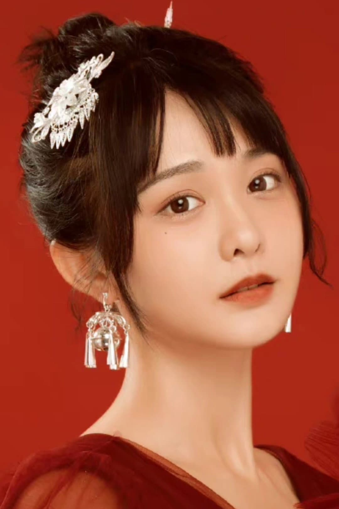 Yang Fuyu profile
