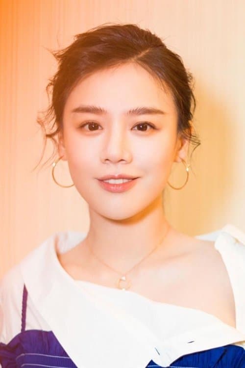 Ma Sichun profile