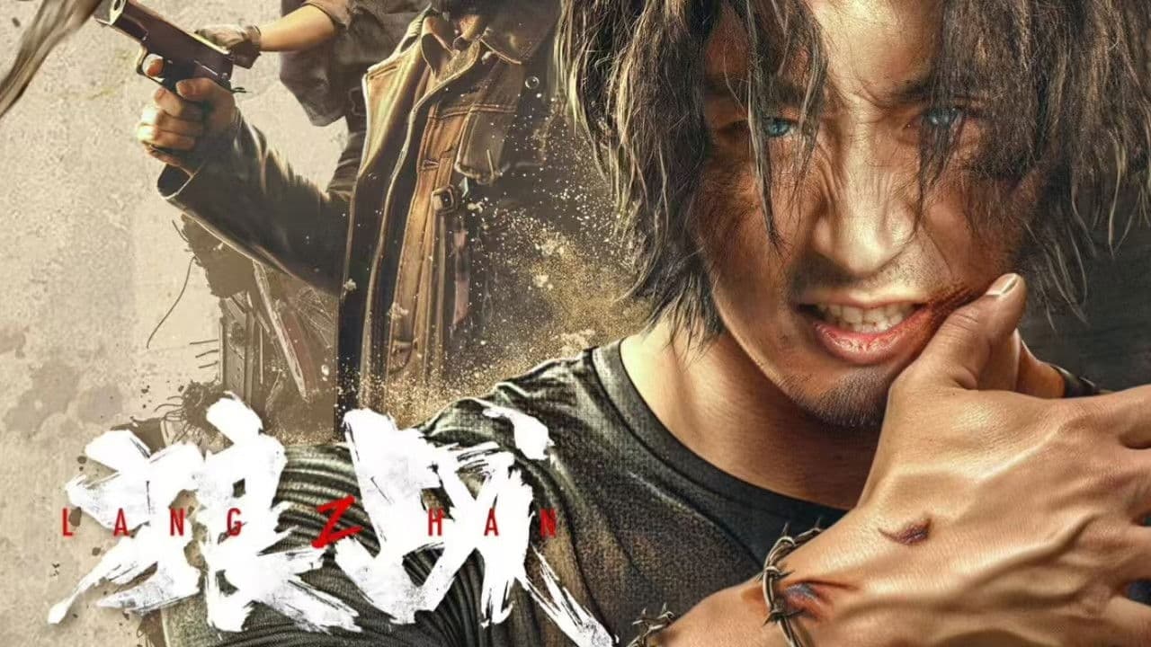 Fangs & Fury backdrop