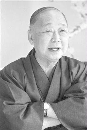 Kingorō Yanagiya profile