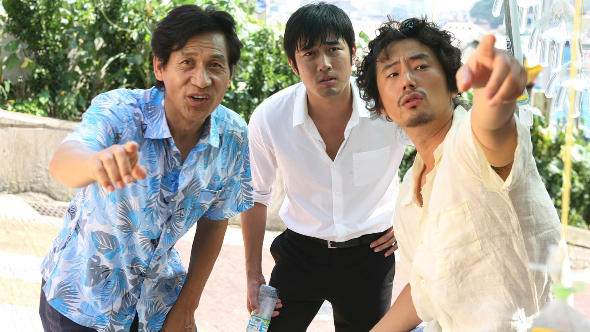 My New Partner backdrop