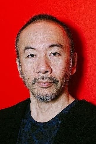 Shinya Tsukamoto profile