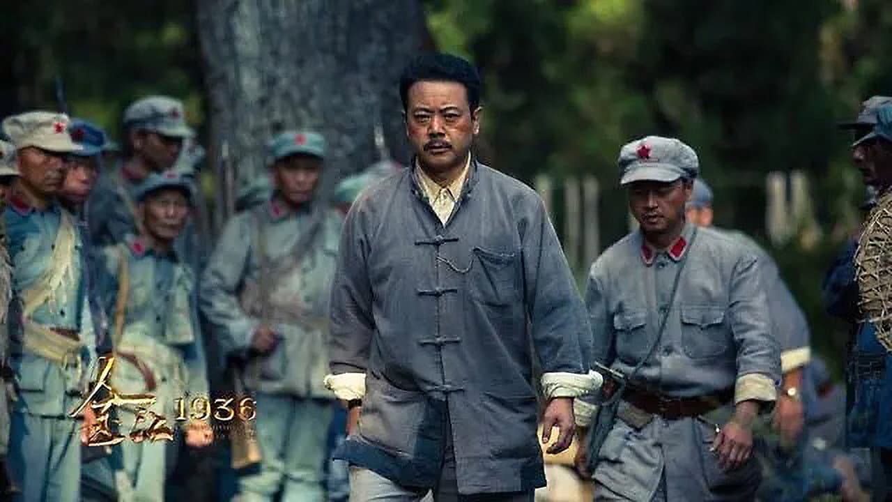 Crossing Jinshajiang River In 1936 backdrop