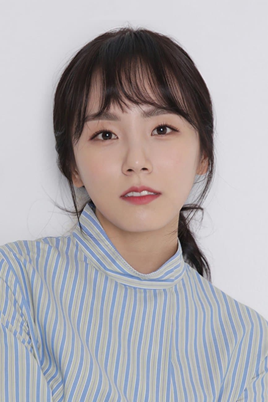 Min Chae-yeon profile