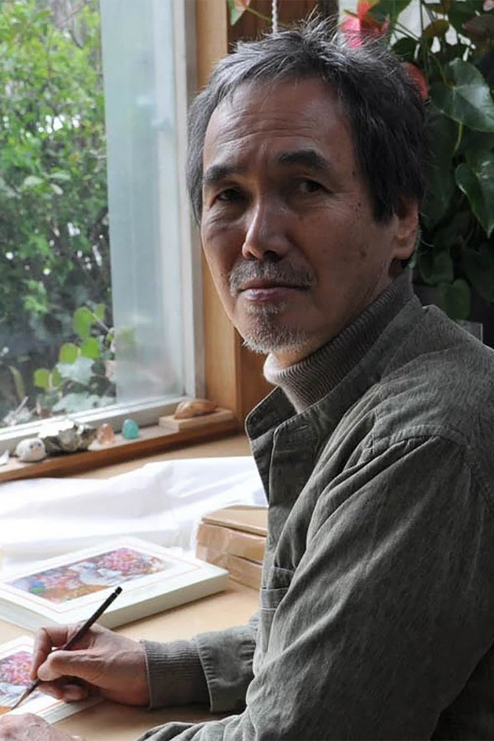 Naohisa Inoue profile