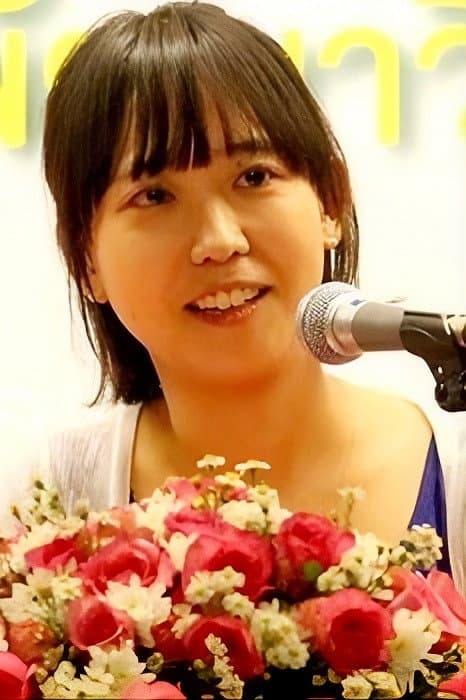 Yoon Nan-joong profile