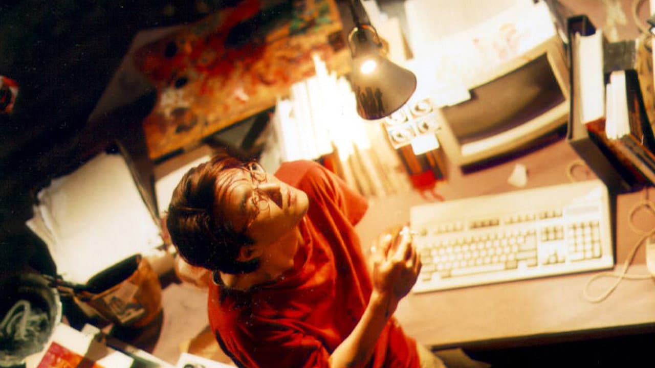 The Gingko Bed backdrop