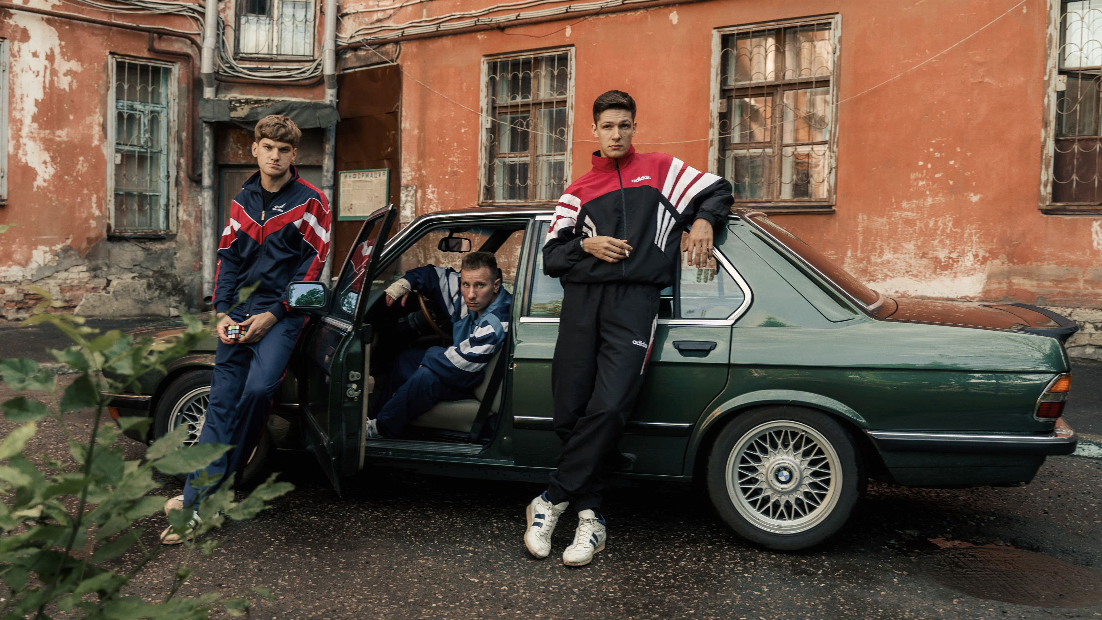 Where’s Our Money?