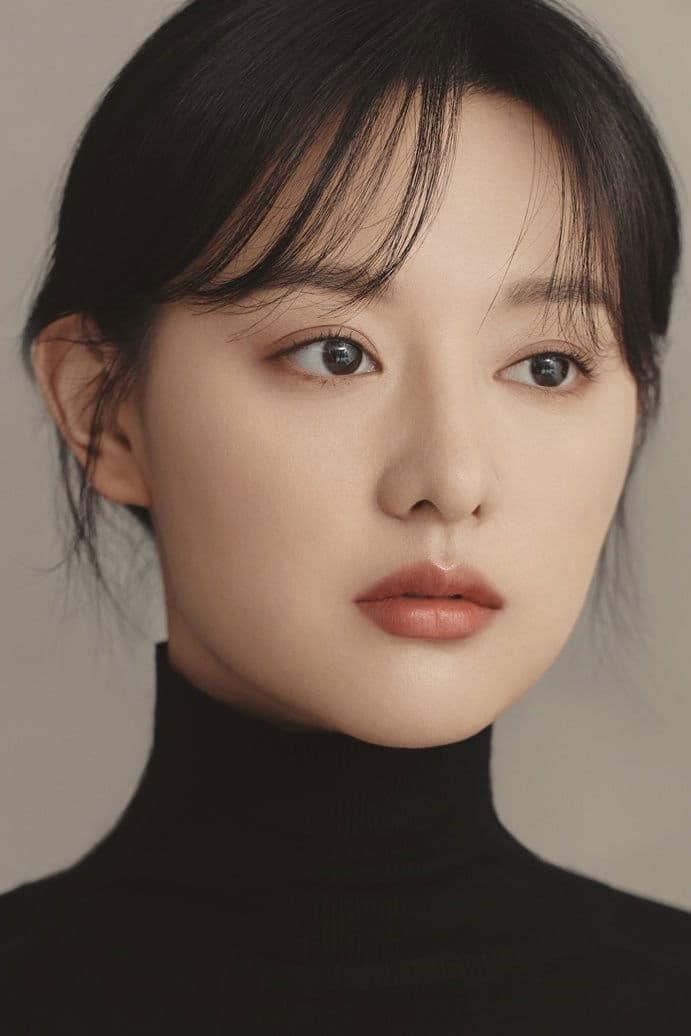 Kim Ji-won profile