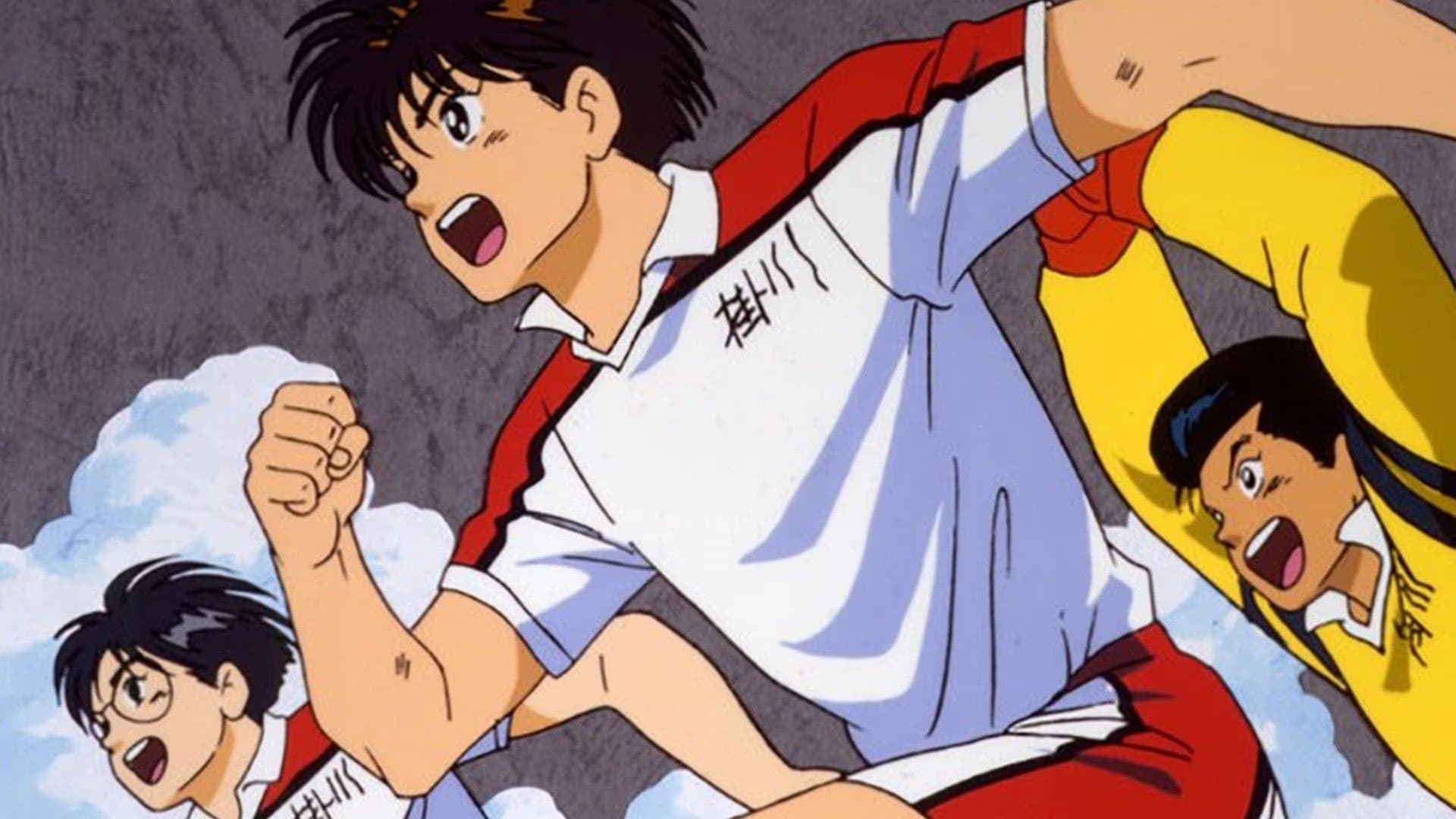 Blue Legend Shoot! backdrop