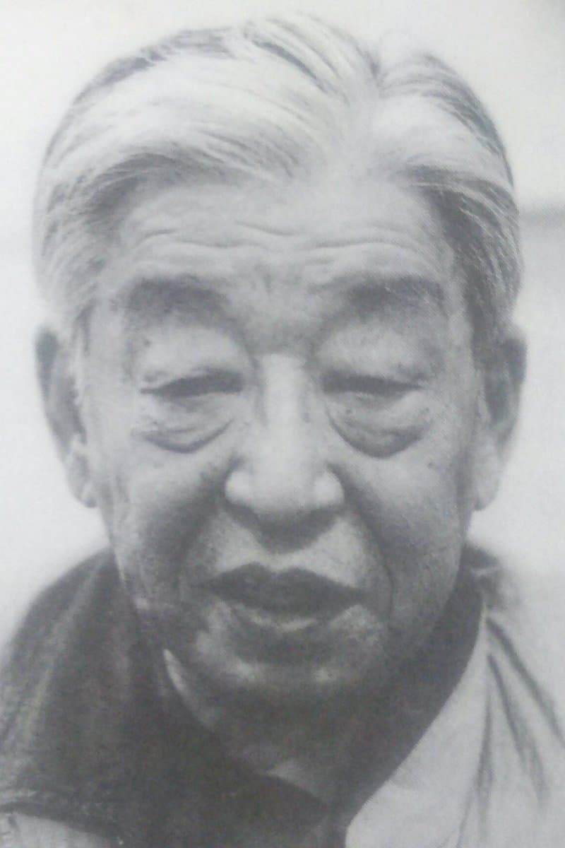 Kazuo Kasahara profile