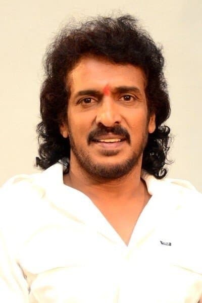 Upendra profile