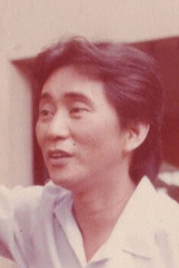 Ishmael Bernal profile