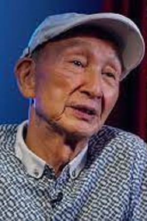 Lin Tsan-Ting profile