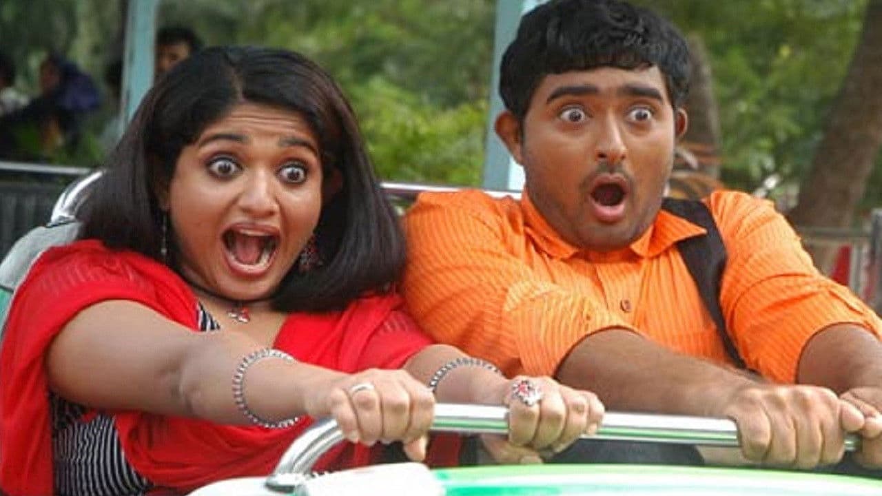 Sadhu Miranda backdrop