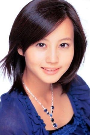 Maki Horikita profile