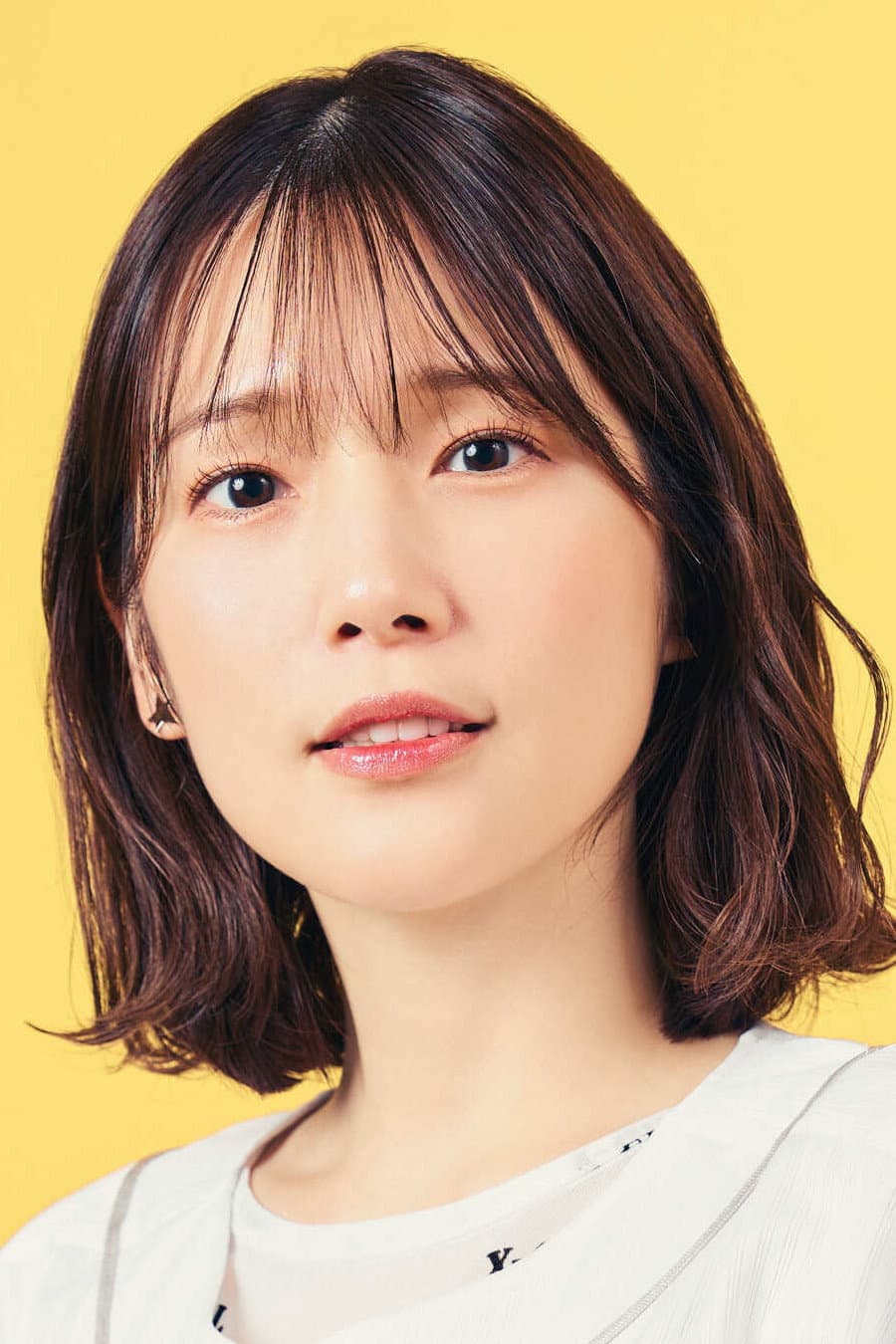 Maaya Uchida profile