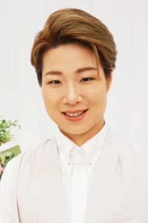 Haryuu Mitsuki profile