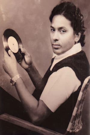 Upendra Kumar profile