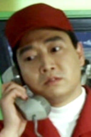 Ken'ichirō Maruyama profile