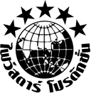 Five Star Production