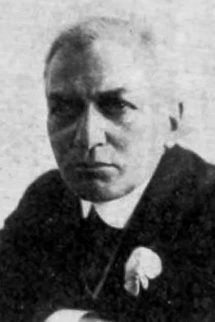 Edward José profile