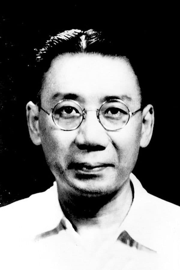 Fei Mu profile