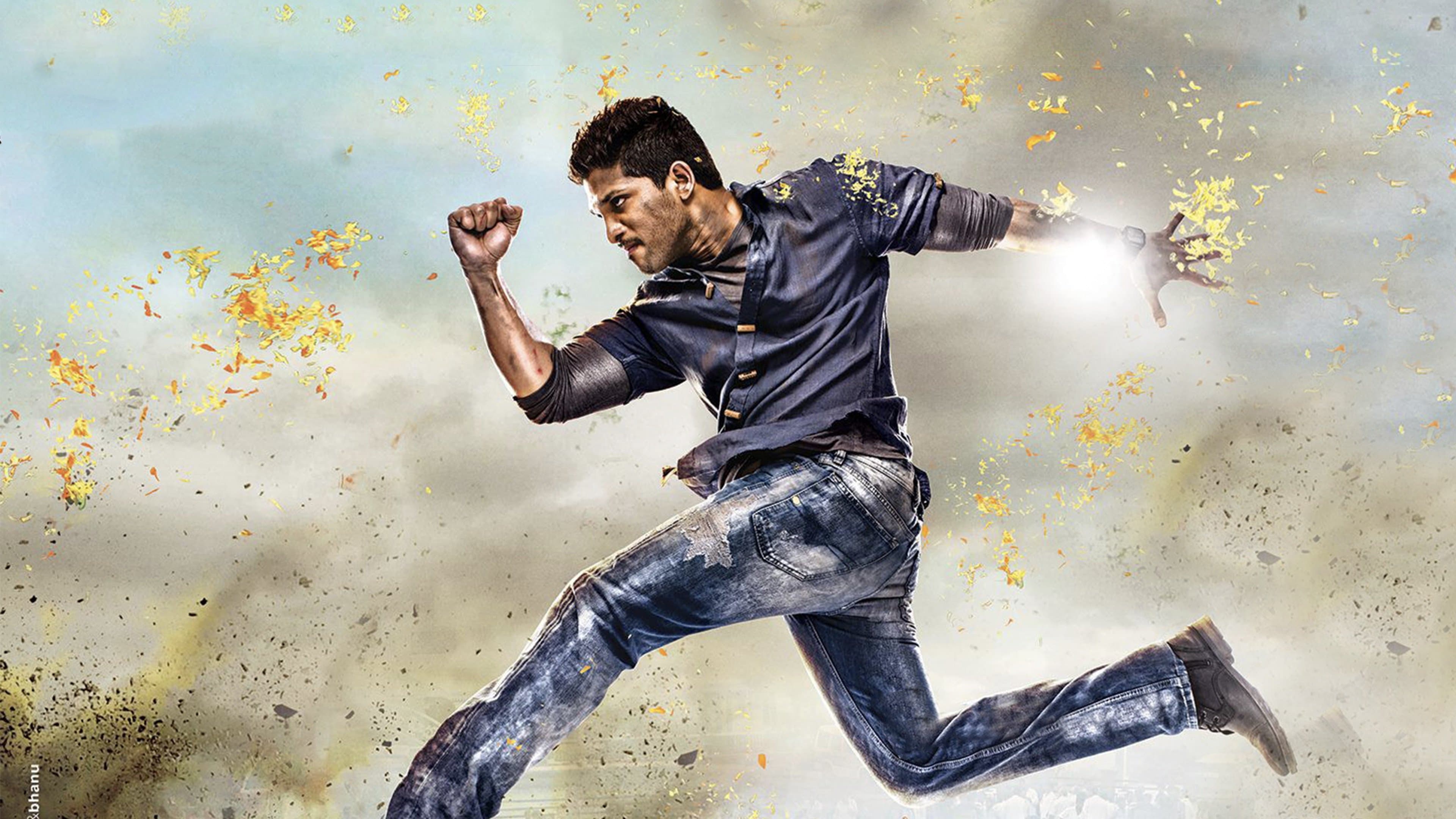 Race Gurram