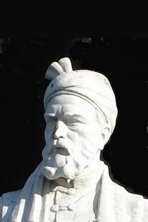Ferdowsi profile