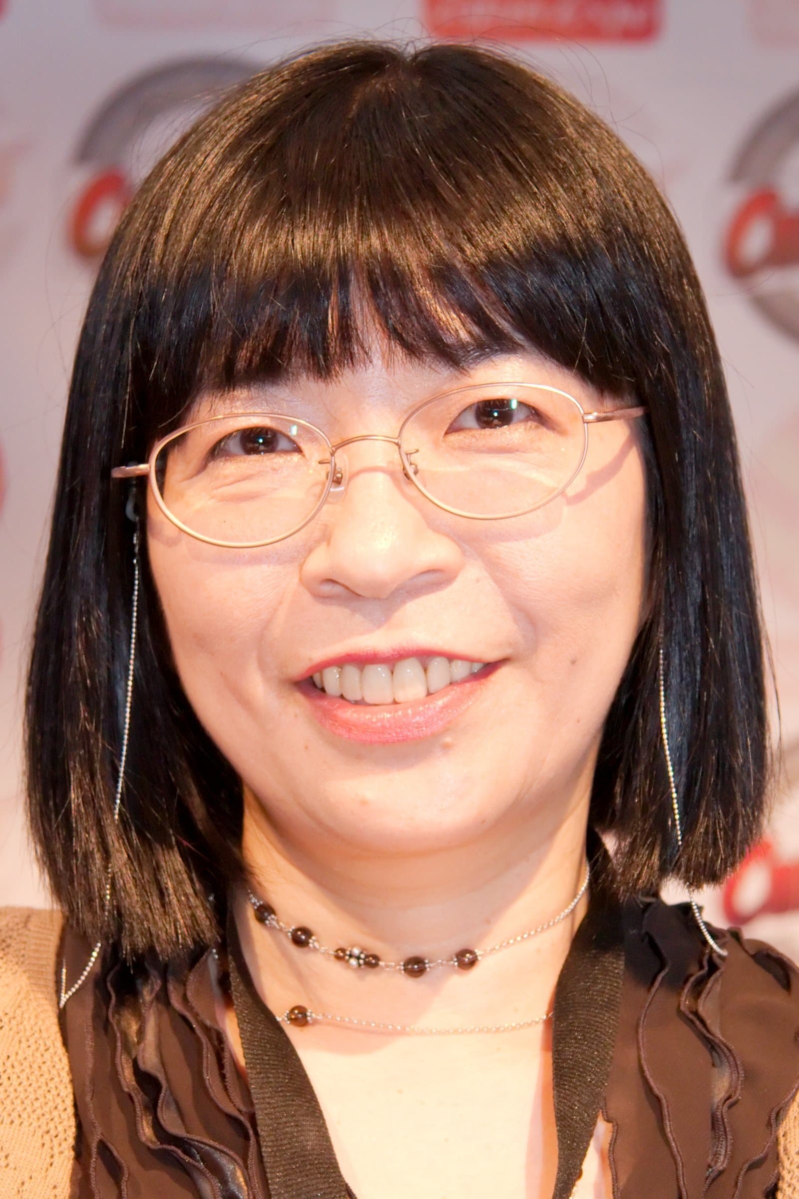 Akemi Takada profile