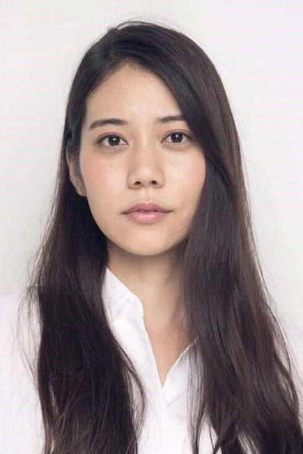 Airi Matsuyama profile