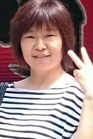 Makiko Kitagawa profile