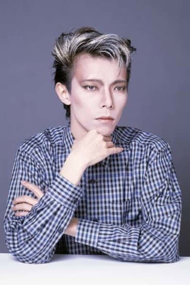 Masami Tsuchiya profile