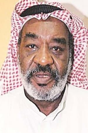 Abdul Razzaq Khalaf profile