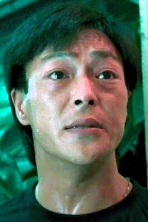 Wong Kim-Fung profile