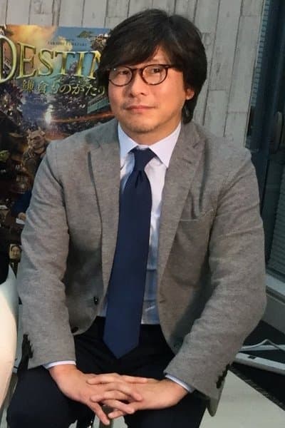 Nobuyuki Iinuma profile