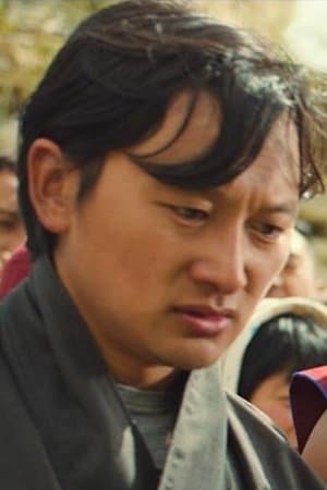 Tandin Sonam profile