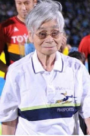 Shinichi Koga profile