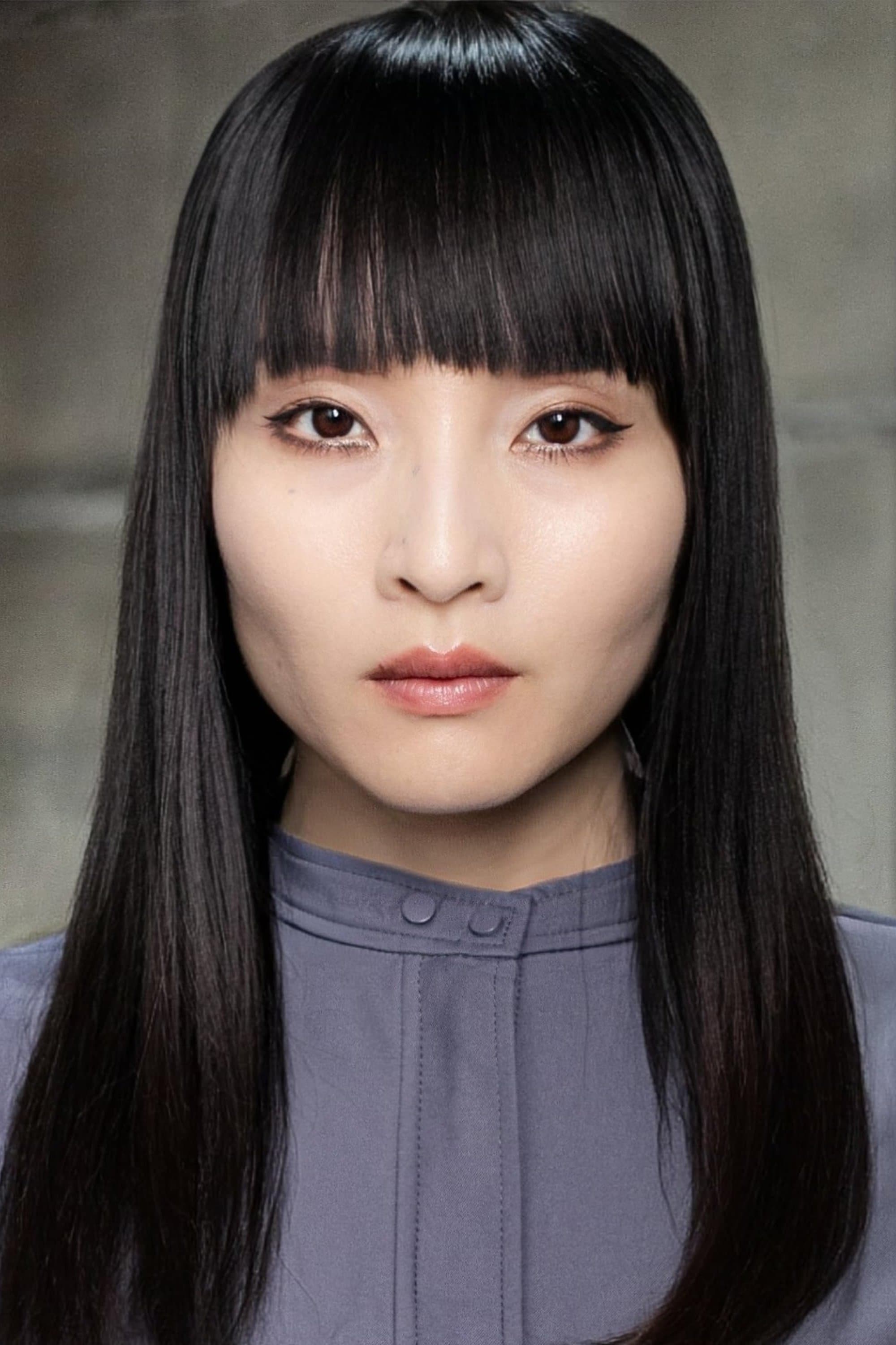 Rina Hoshino profile