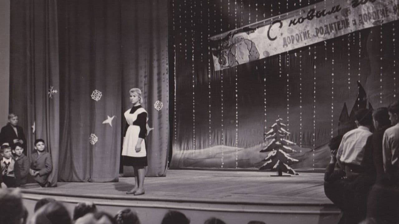 The Wild Dog Dingo backdrop