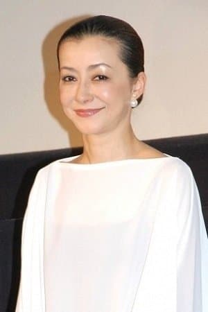 Karen Kirishima profile