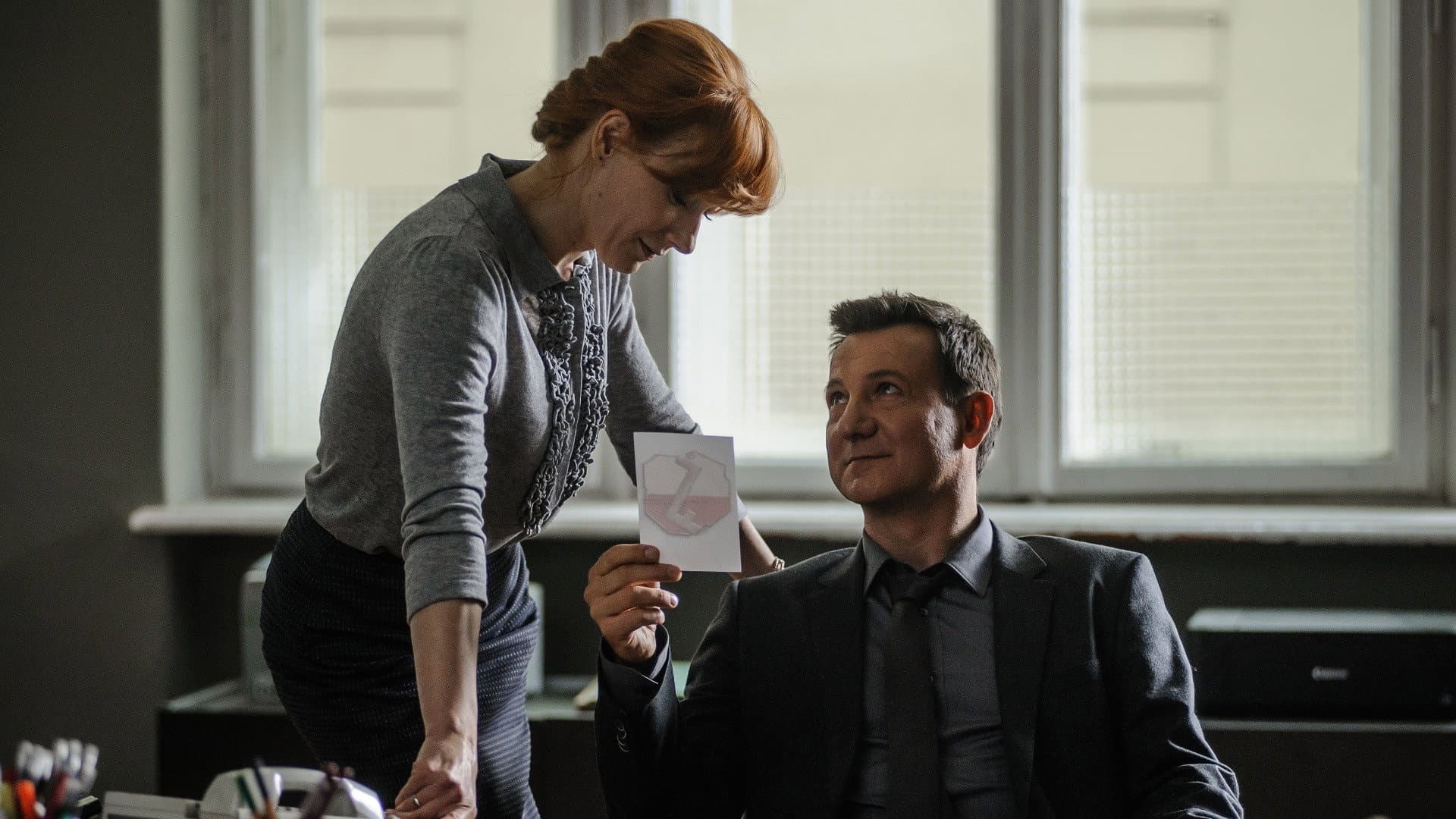 A Grain of Truth backdrop