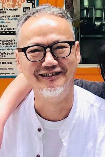 Four Tse Liu-Shut profile